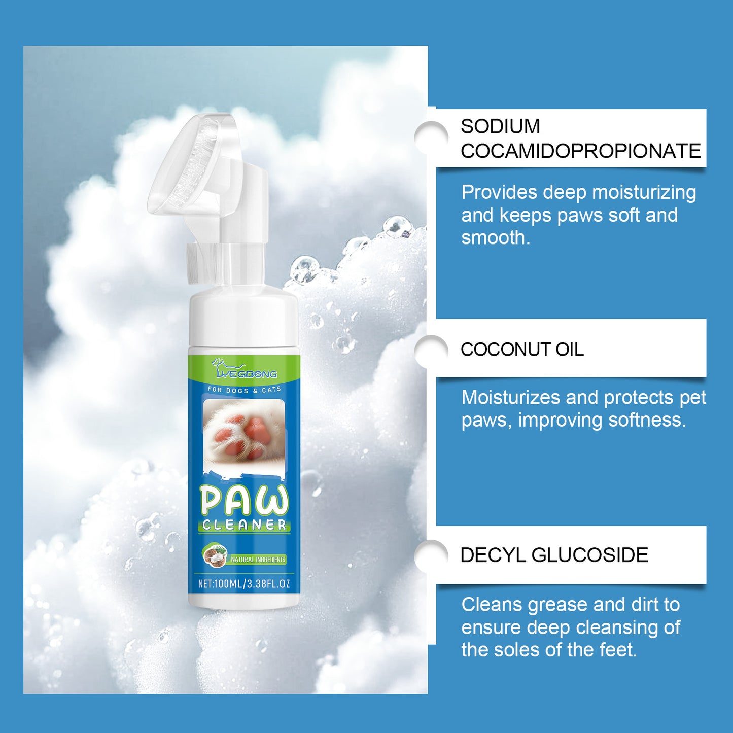 Pet Paw Cleaner