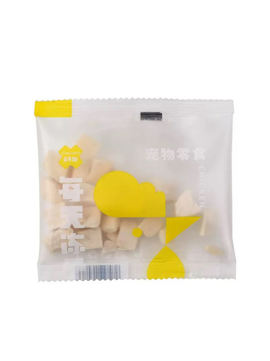 Small Package Pet Snack Chicken Pellets Freeze-dried Easy To Carry