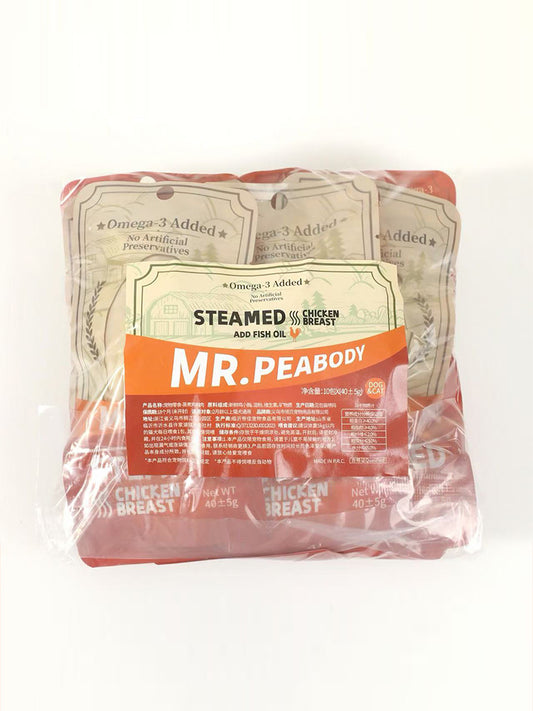 Dog Snacks Fish Oil Steamed Chicken Breast