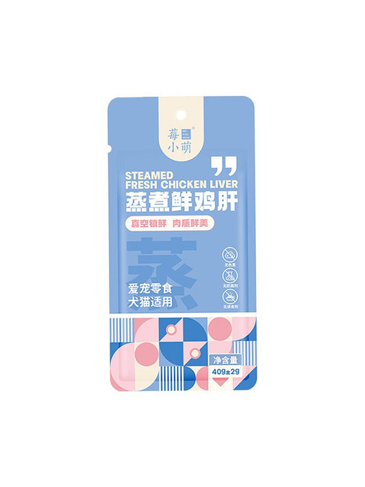 Chicken Liver Pet Snack For Cats And Dogs