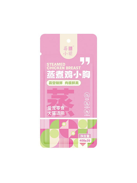 Chicken Liver Pet Snack For Cats And Dogs