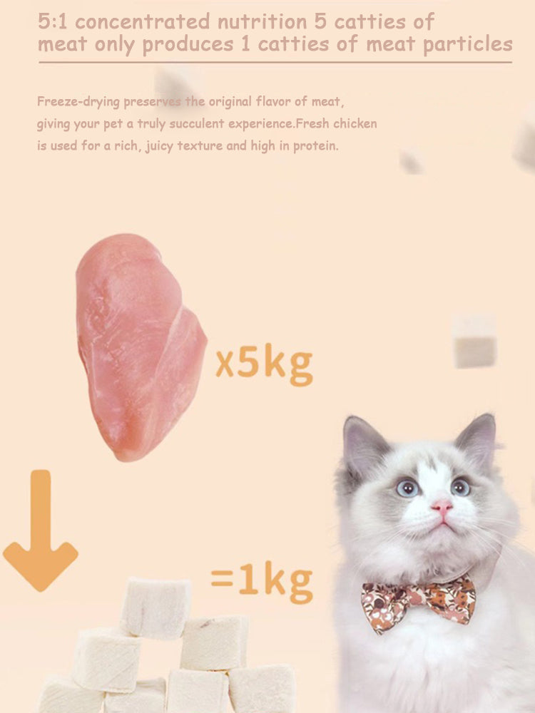 Small Package Pet Snack Chicken Pellets Freeze-dried Easy To Carry
