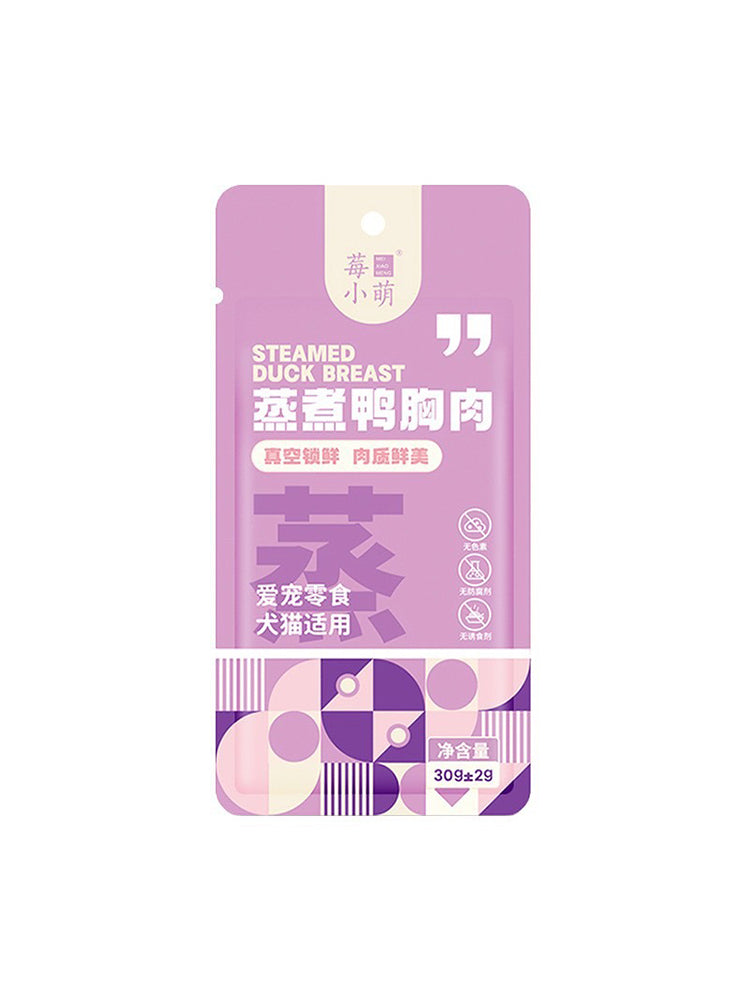 Chicken Liver Pet Snack For Cats And Dogs