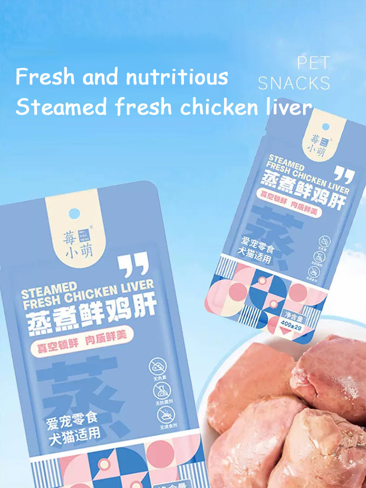 Chicken Liver Pet Snack For Cats And Dogs