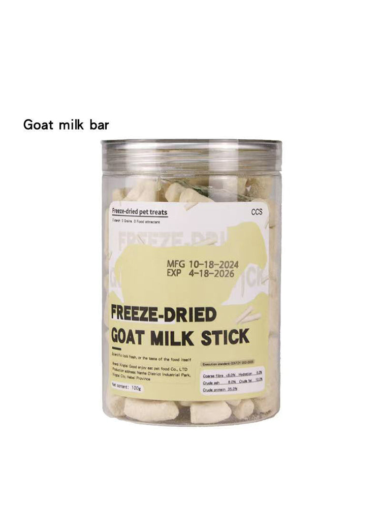 Chicken Diced Cat Food with Egg Yolk Crumble Pet Snacks