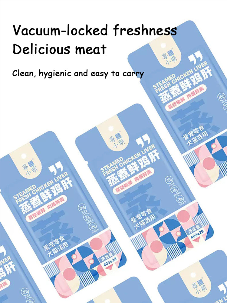 Chicken Liver Pet Snack For Cats And Dogs
