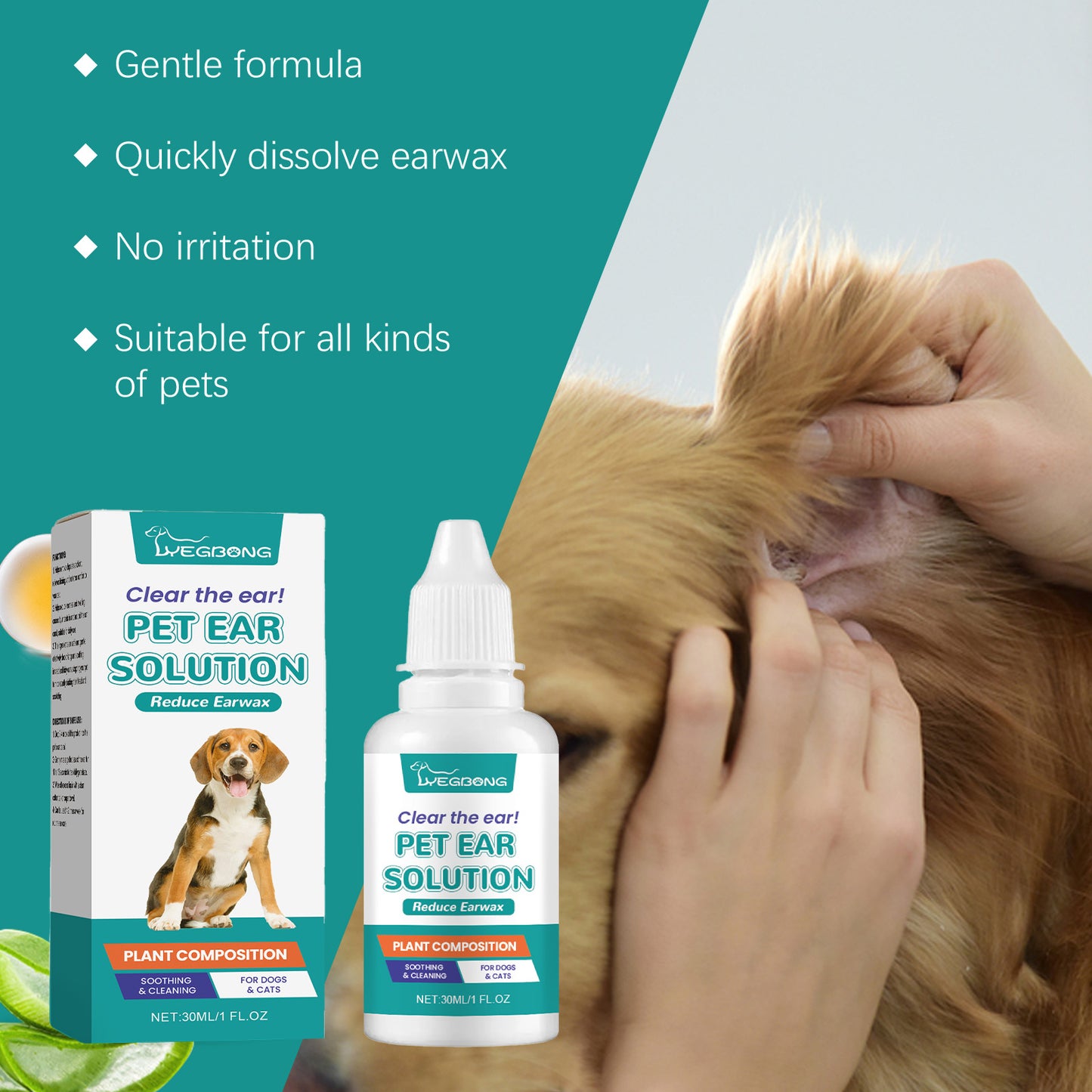 Pet Ear Cleaner