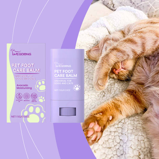 Pet Foot Care Cream