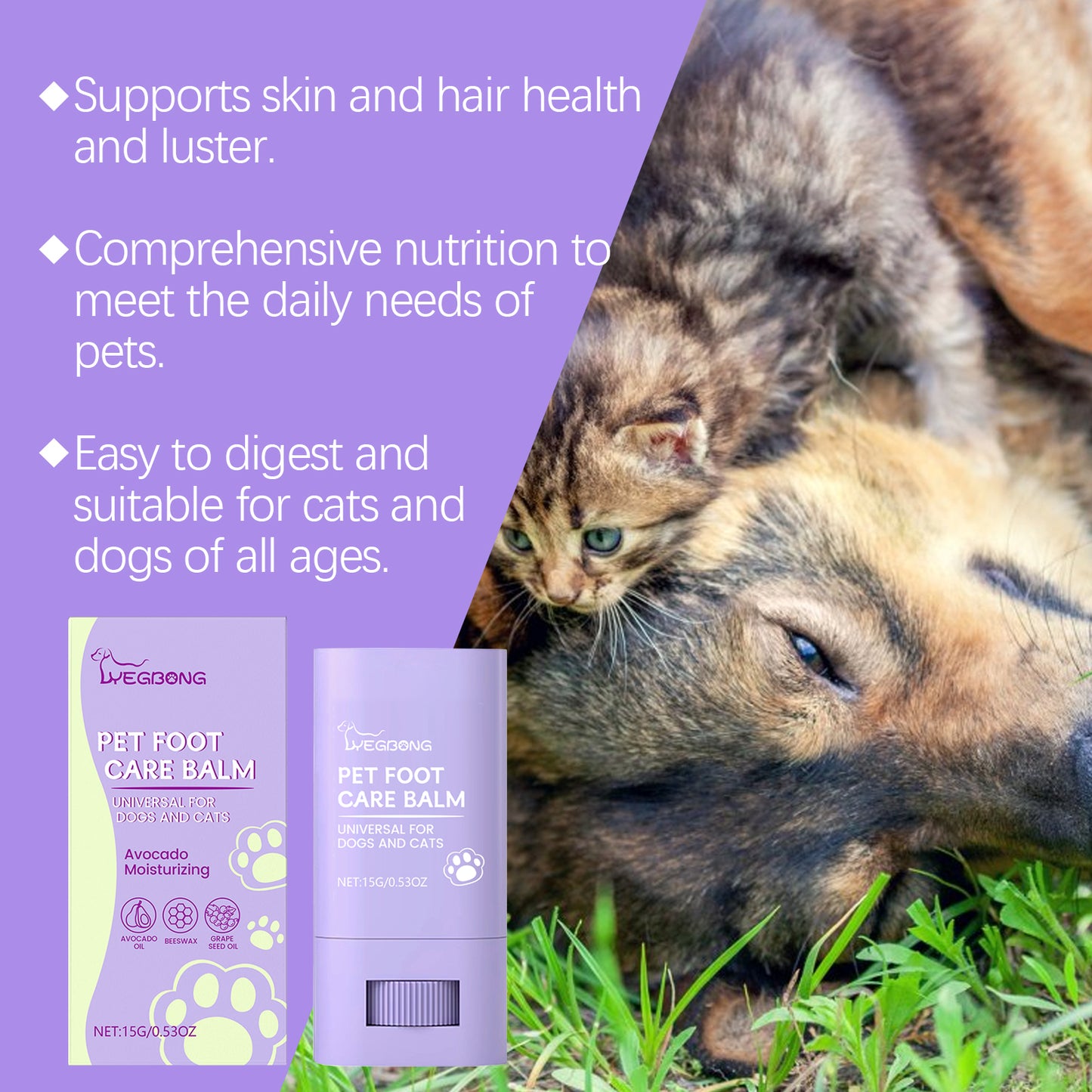 Pet Foot Care Cream