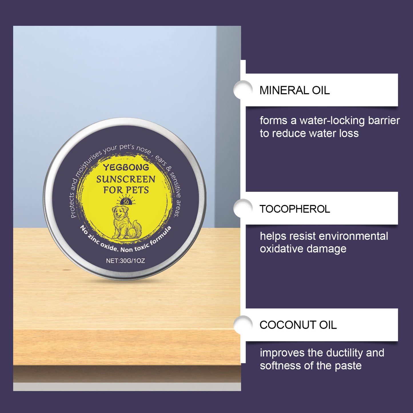 Pet Protective Ointment